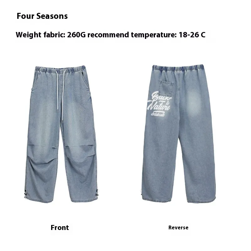American Street Hip Hop Denim Suit Shirt Trousers - Pants