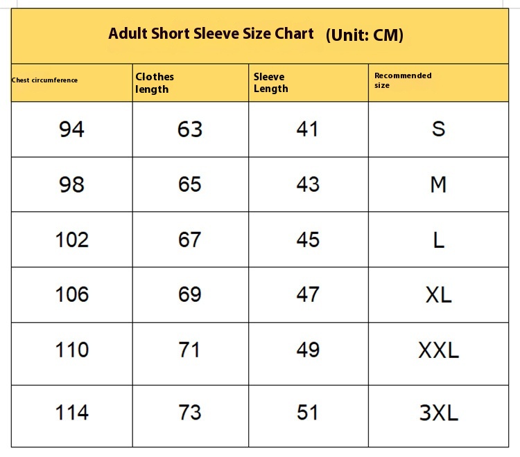 Printed parent-child T-shirt – breathable thin cotton detail