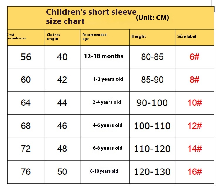 Printed parent-child T-shirt – size range S-3XL fit guide