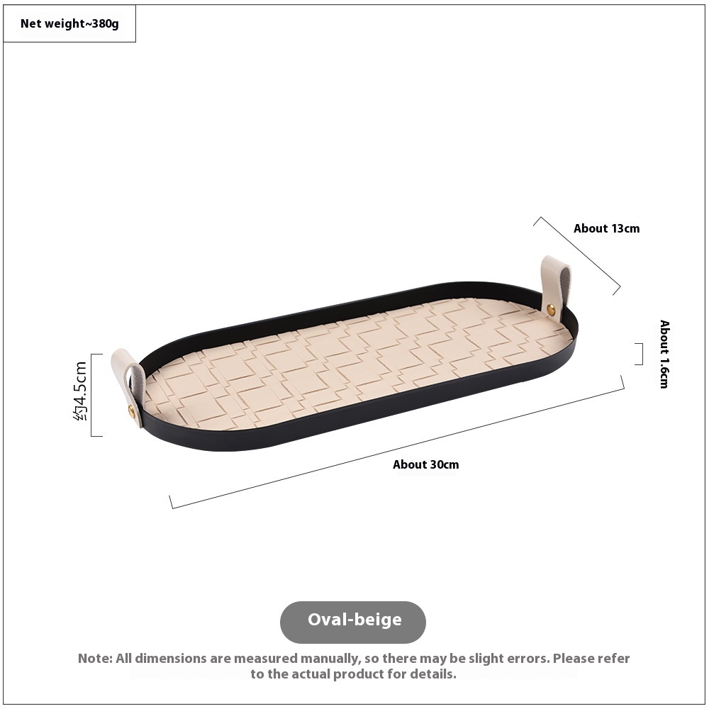 Household Woven Leather Mat Metal Storage Tray