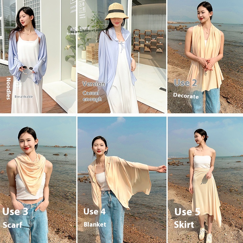 Sun Protection Cardigan Thin Women's Ice Silk Coat