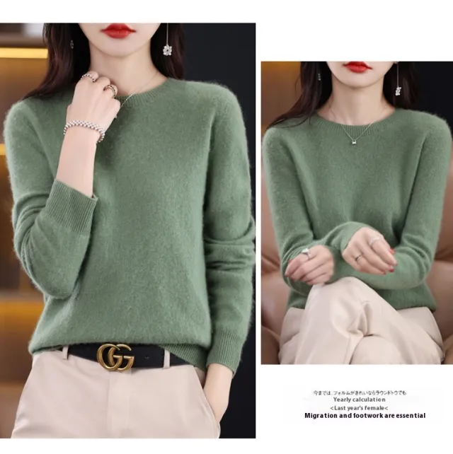 Pure Wool Sweater Crew Neck Pullover Sweater Loose Bottoming Shirt Mint - Shop at LoveMi