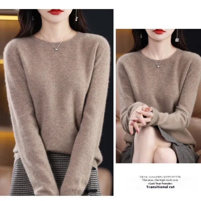 Pure Wool Sweater Crew Neck Pullover Sweater Loose Bottoming Shirt Raw Velvet Camel - Shop at LoveMi