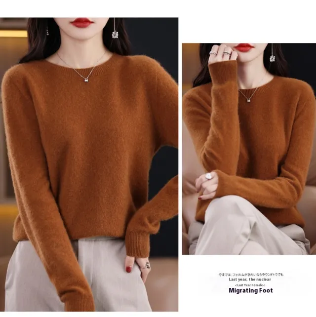 Pure Wool Sweater Crew Neck Pullover Sweater Loose Bottoming Shirt Caramel Xl - Shop at LoveMi