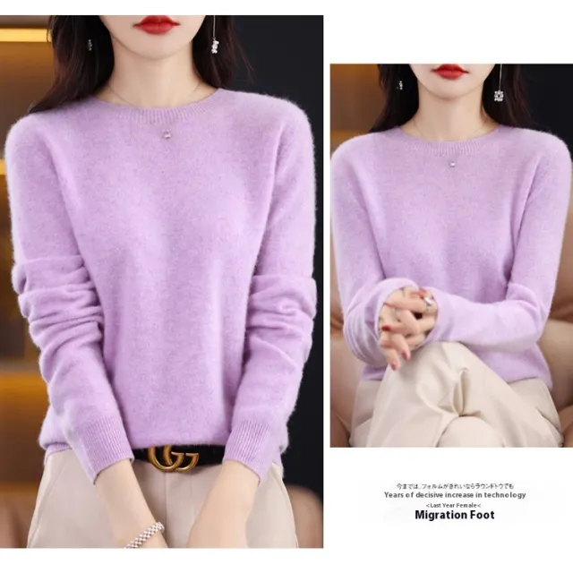 Pure Wool Sweater Crew Neck Pullover Sweater Loose Bottoming Shirt Light Purple - Shop at LoveMi