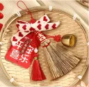 Bell Broom Pendant A