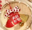 Bell Broom Pendant B