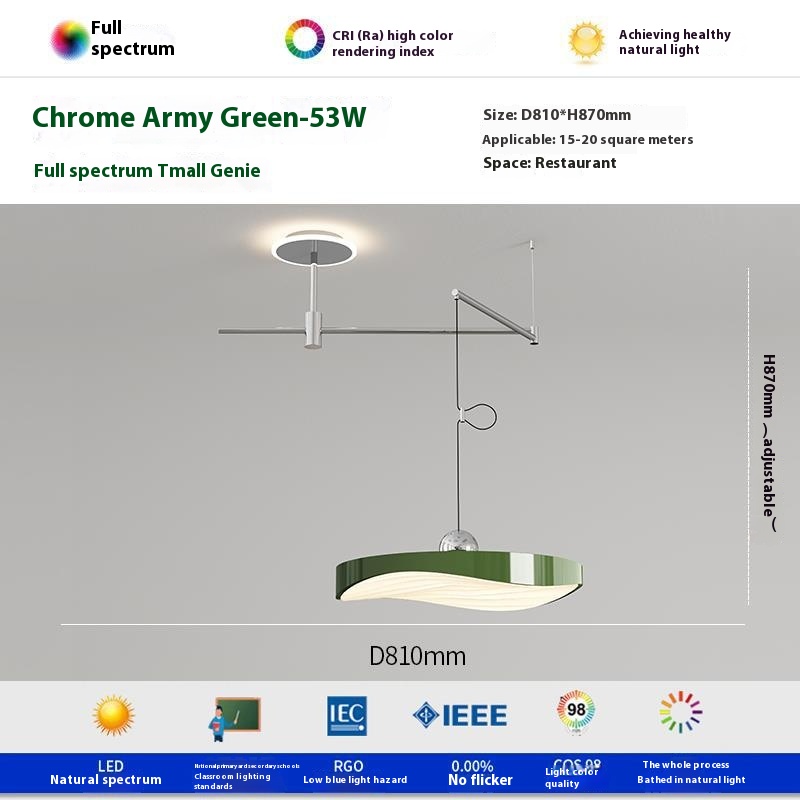 Army green