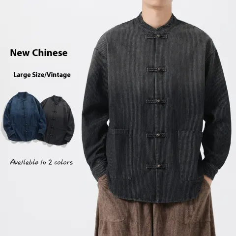 Vintage Large Size Washed Cloth Buckle Fabric Denim Coat