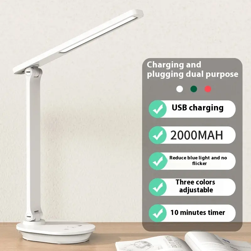 Student Learning Dedicated Charging Plug-in Dormitory Desk Led Eye Protection Desk Lamp