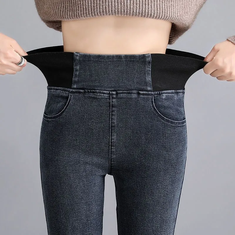 Elastic Waist High Waist Jeans For Women Spring And Autumn - Gray