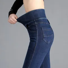 Elastic Waist High Waist Jeans For Women Spring And Autumn - 3185 Dark Blue - View 1