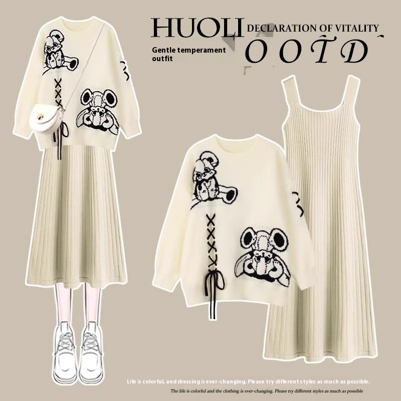 Age-reducing Cartoon Knitted Sweater Suspender Skirt Two-piece Set