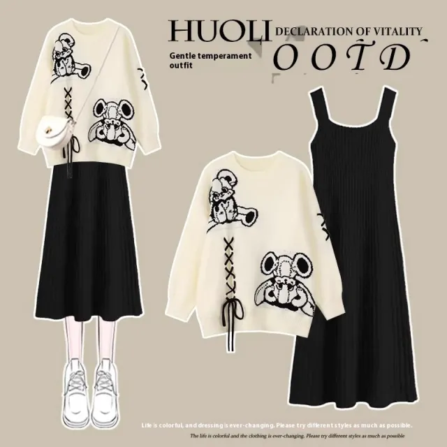 Age reducing Cartoon Knitted Sweater Suspender Skirt Two piece Set Black - Shop at LoveMi