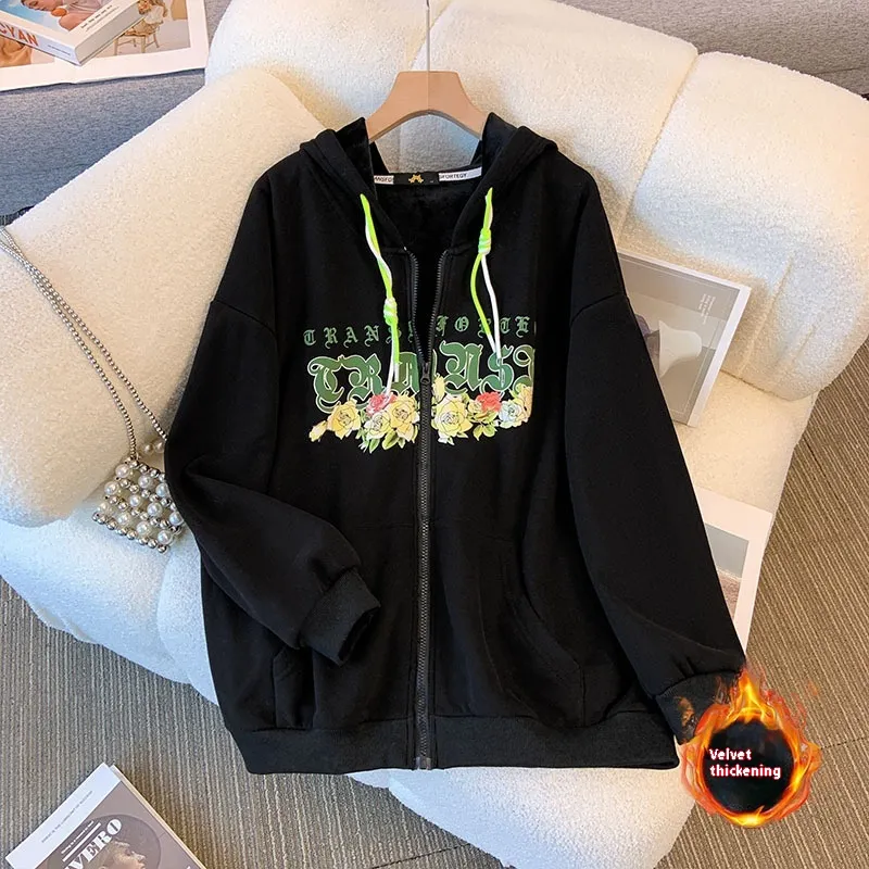 Women's Velvet Padded Thickened Sweater Warm Hooded - Black Plus Velvet Style