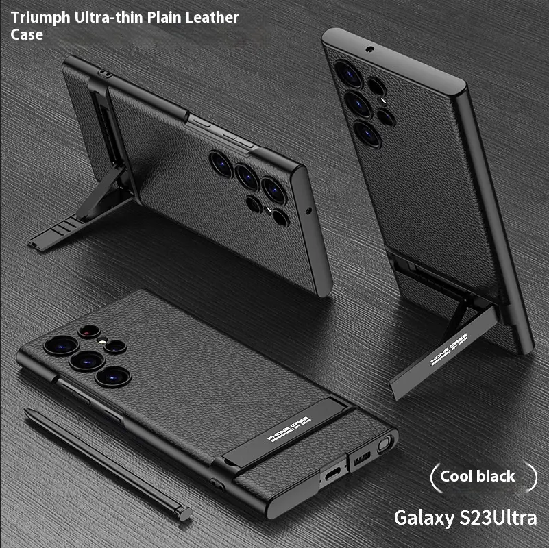 Ultra-thin Phone Case Four-gear Adjustable Bracket