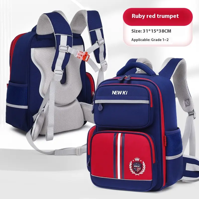 School Student Schoolbag Children's Waterproof Backpack Wear-resistant Men And Women
