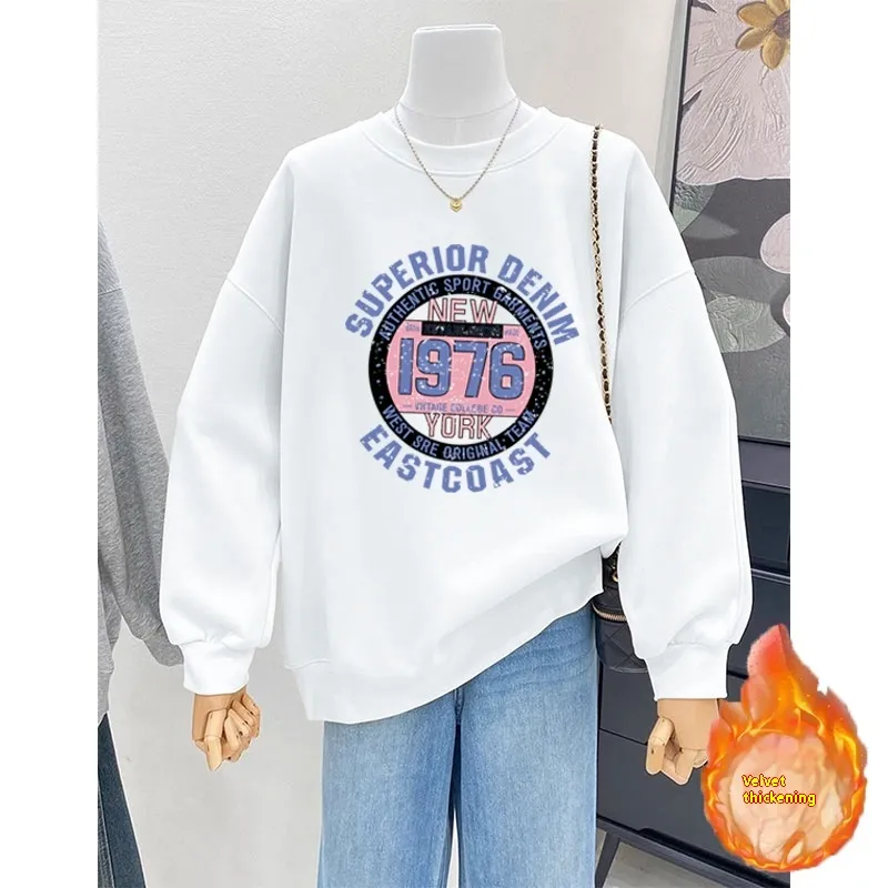 Retro Loose Round Neck Hoodie For Women - With Plush