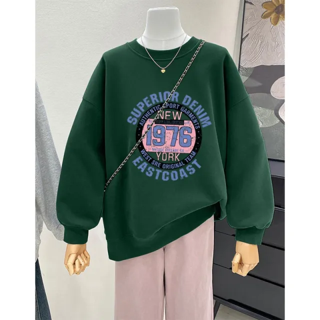 Retro Loose Round Neck Hoodie For Women Green - Shop at LoveMi