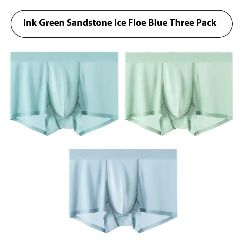 Ice Silk Nude Feel Mid-waist Comfortable 7A Antibacterial Mulberry Crotch Men's Underwear