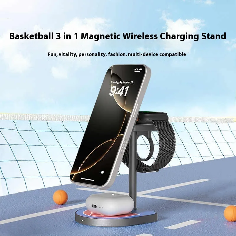 Three-in-one Basketball Magnetic Wireless Charger