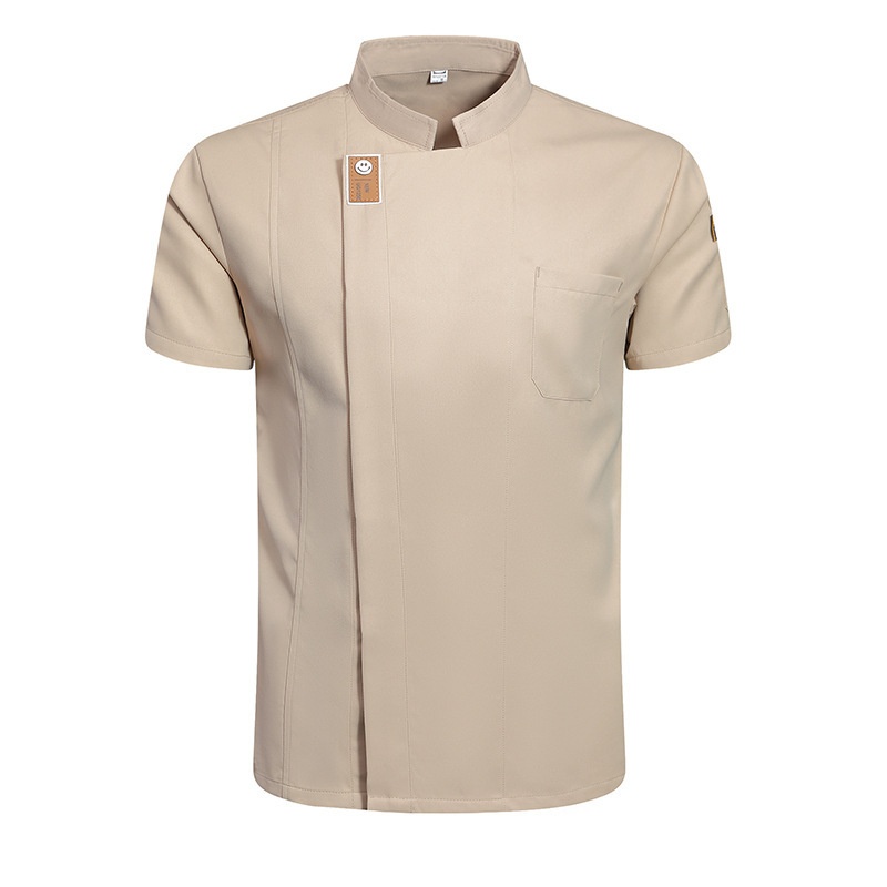 Khaki Short Sleeve