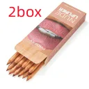 Brown 2Box