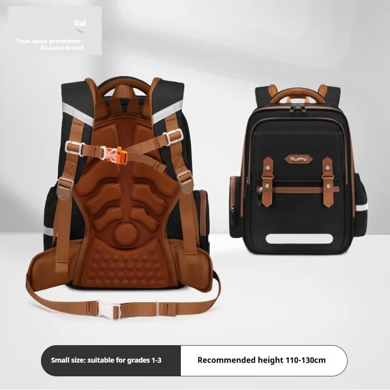Large Capacity Burden-reducing Waterproof Children's Spine Protection Schoolbag - Gold