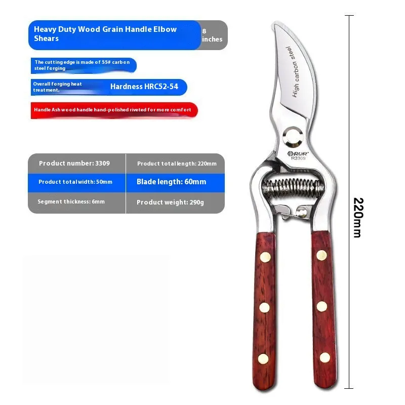 Portable Garden Labor-saving Garden Scissors Tools – image 5