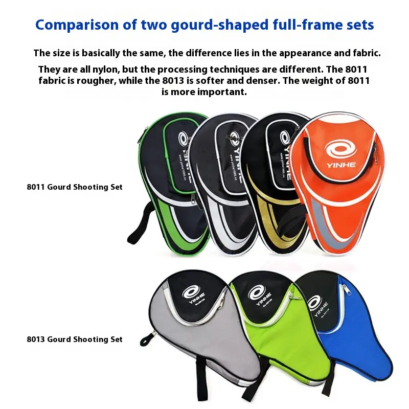 Nylon Table Tennis Paddle Case Gourd Bat Bag