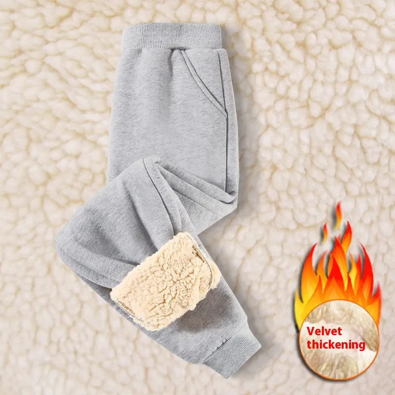 Children's Fleece-lined Thick Lambskin Pure Color Warm Keeping Sweatpants - Gray