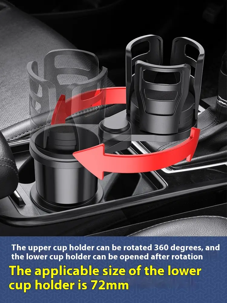 Drink Holder One Divided Into Two Cup Holder Meal Tray Car Supplies