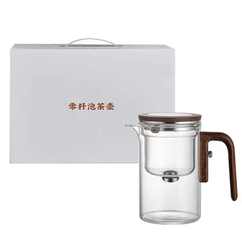 Rodless Teapot Tea And Water Separation Glass Liner Magnetic Suction Elegant Cup 600ml