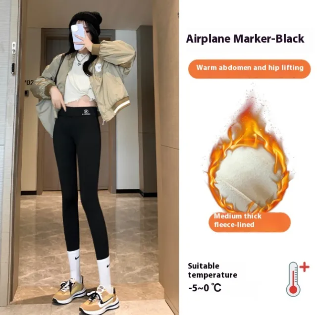 Women's Outer Wear Winter Spring And Autumn Tight And Warm Cotton Pants Lamb Fleece Aircraft Logo L - Shop at LoveMi