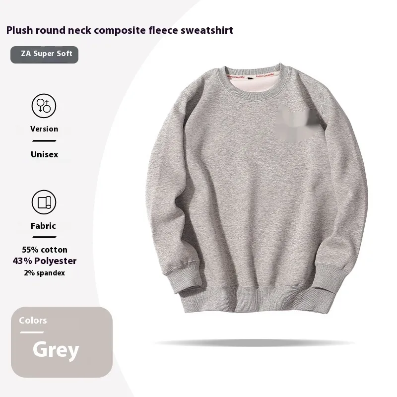 Printed Velvet Long Sleeved Sweatshirt - Grey