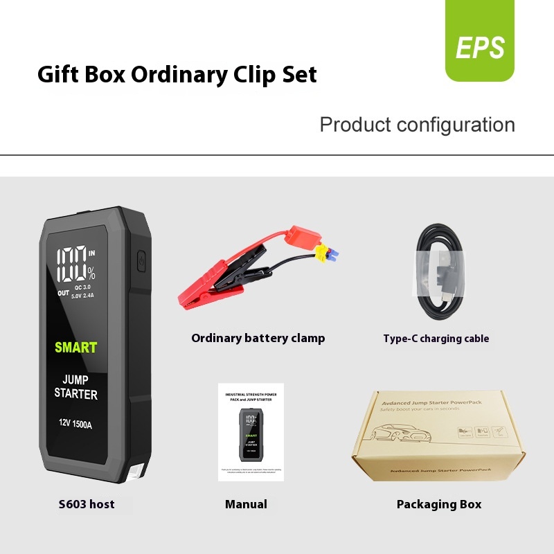 Start Power Supply Double-start EPS Large Capacity