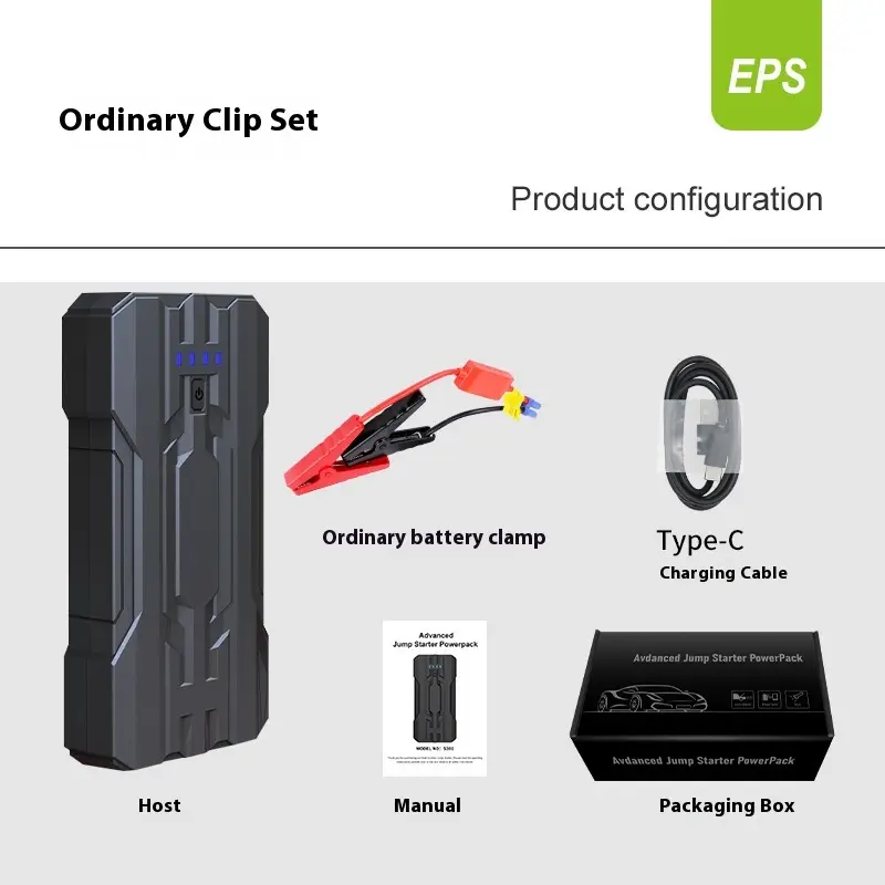 Start Power Supply Double-start EPS Large Capacity
