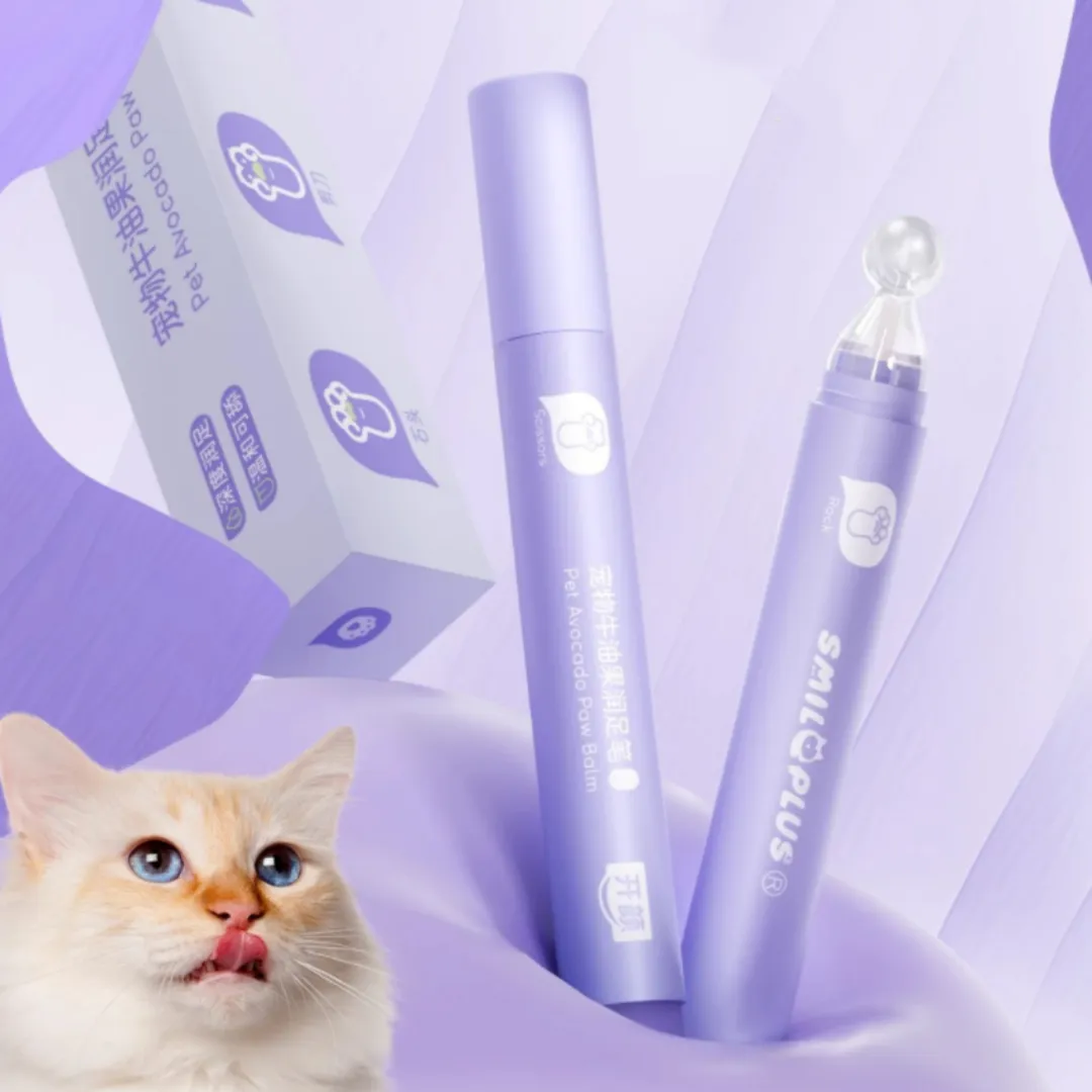 Portable PET Moisturizing Claw And Foot Care