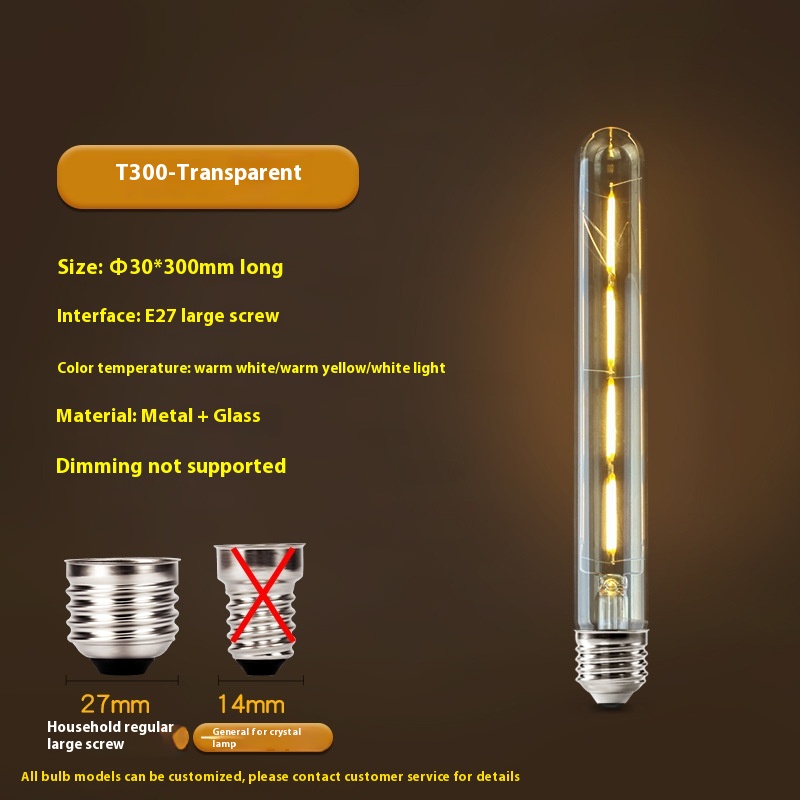 T125 Long Tube Type T185 Non-strobe Edison Bulb