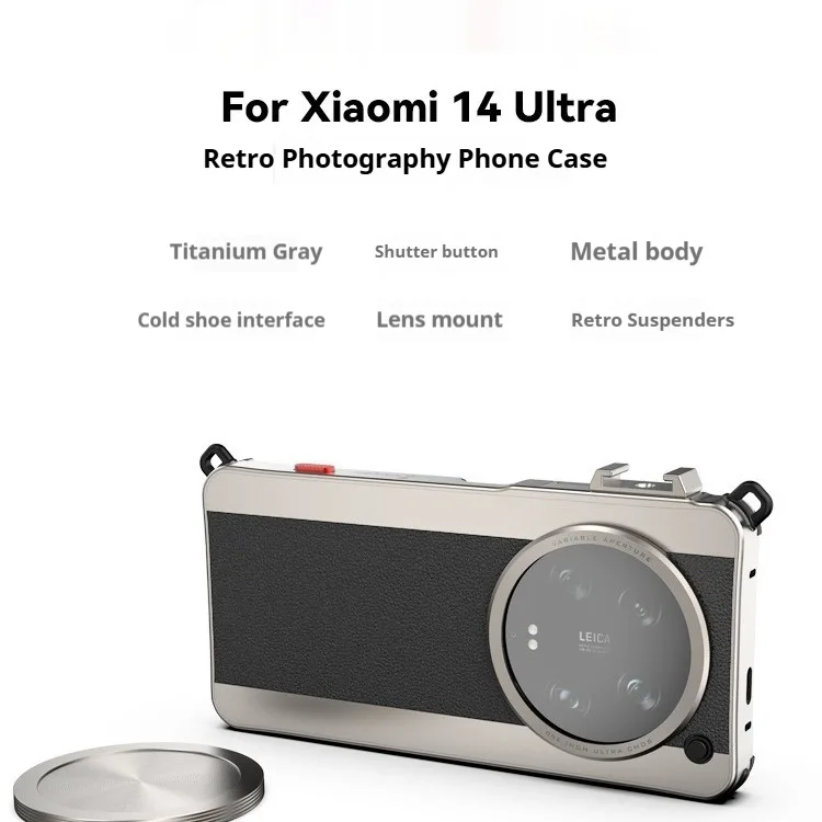 Metal Xiaomi Camera Case Retro Classic Photography Phone