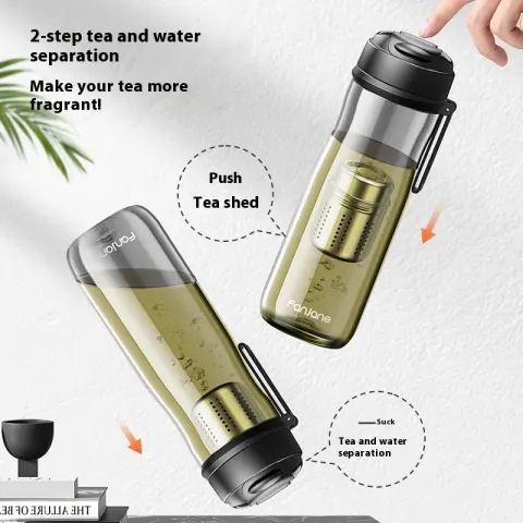Magnetic Bubble Tea Cup Separates From Tea Water Kitchen