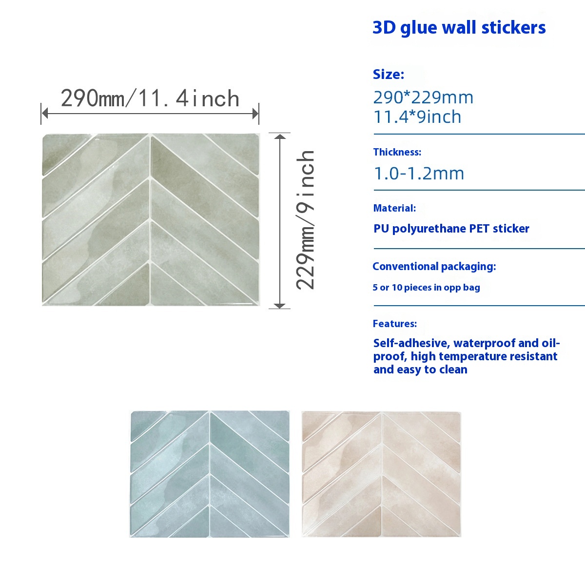 Amazon Hot Sale Herringbone Leaves 3D Stereo Glue Wall Stickers