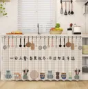 Kitchen 13