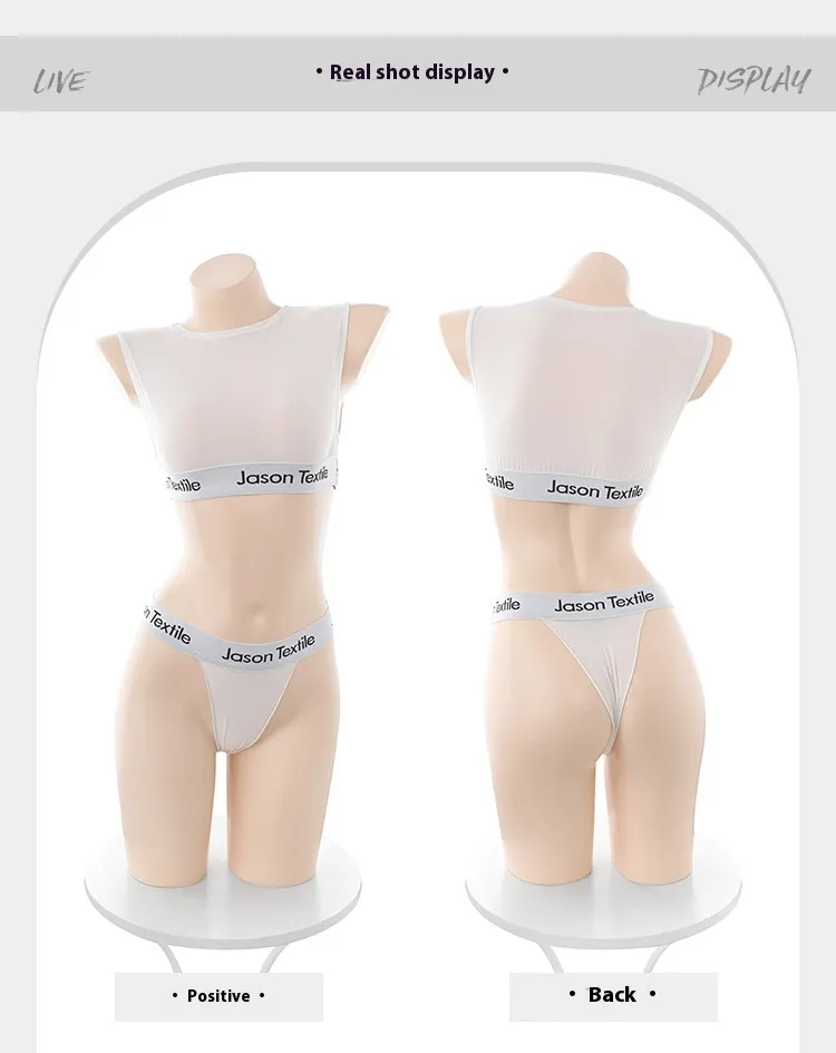 Hip-exposed Sukumizu Ice Silk Girl Sports Suit - CJdropshipping
