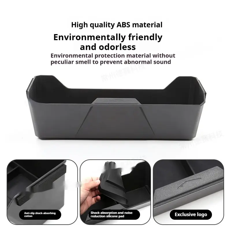 Front Seat Lower Storage Box