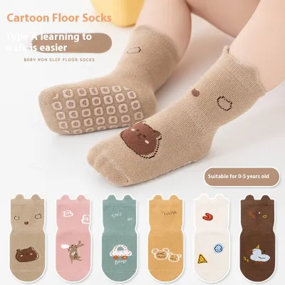 Korean-style Large-area Dispensing Baby Trampoline Socks