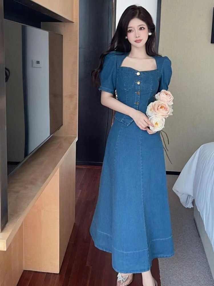 Retro Temperament Square Collar Puff Sleeve Top Suit