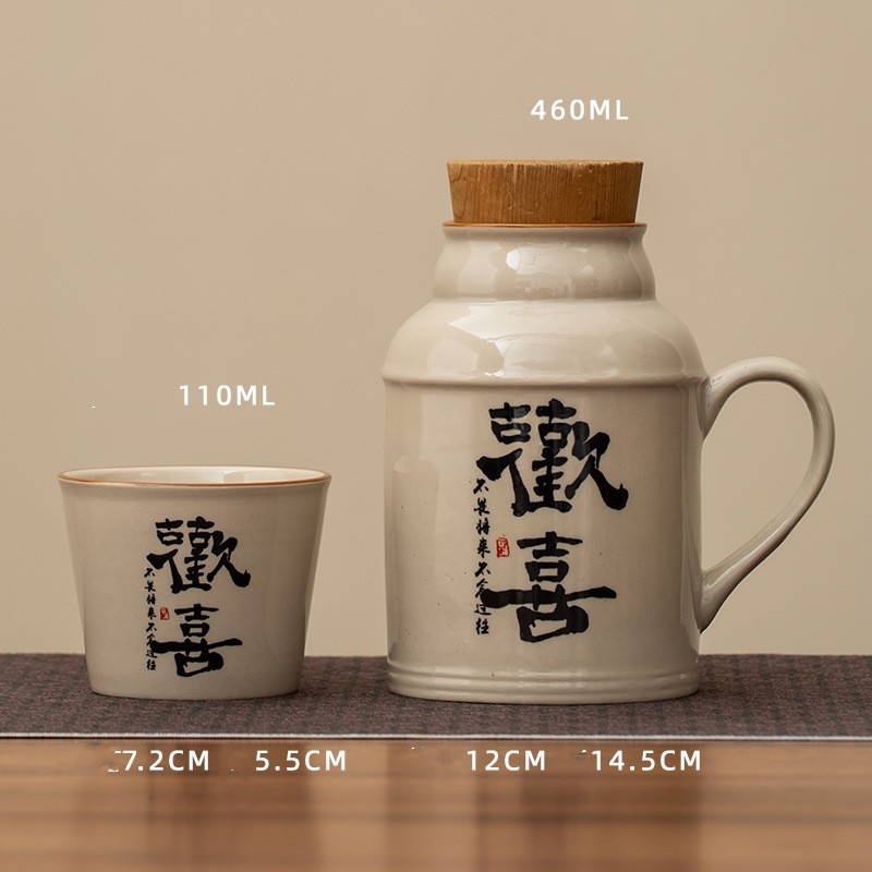 Small Insulation Pot Hotel With Cover Mug Set