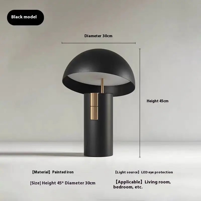 Nordic Simple Modern Mushroom Table Lamp Personality Creative