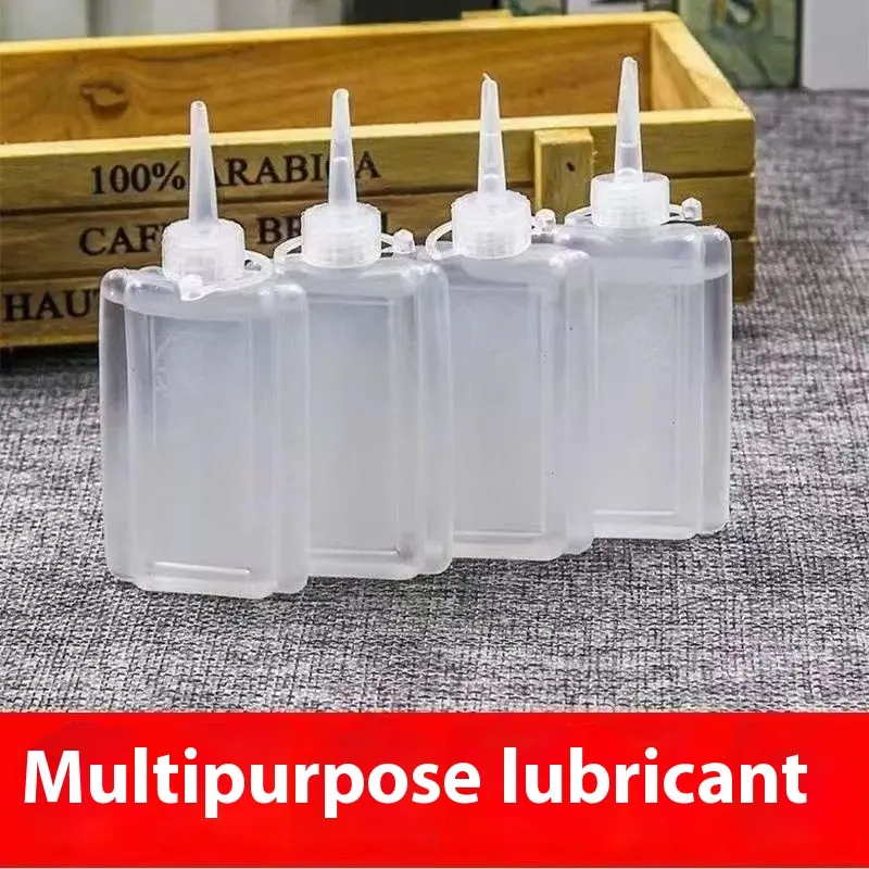 Sewing Machine Household Small Bottle Lubricating Oil